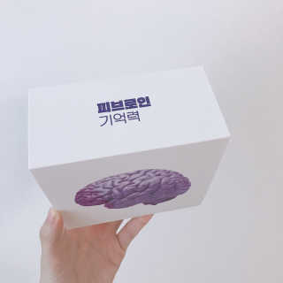 reciewham님이 올린 리뷰 사진 4