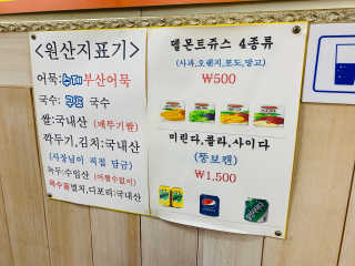 momomom님이 올린 리뷰 사진 3