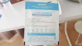 NA님이 올린 리뷰 사진 3