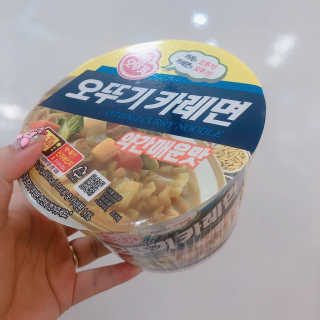 쩐다님이 올린 리뷰 사진 2