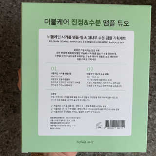 투밍님이 올린 리뷰 사진 2