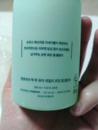 뭐난그려님이 올린 리뷰 사진 3