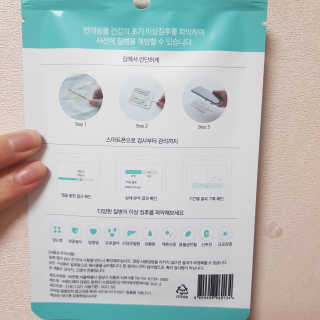 동그라미님이 올린 리뷰 사진 2