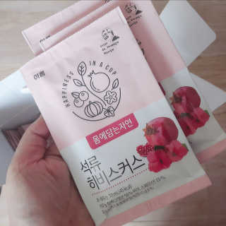 눈비님이 올린 리뷰 사진 1
