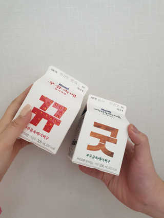 루잉루잉님이 올린 리뷰 사진 2