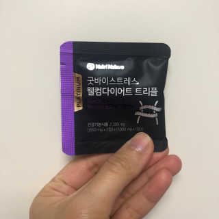 뉴트리네이처 굿바이 스트레스 웰컴 다이어트 트리플 — 3.5점을 준 리뷰어가 2019년 10월 올린 사용 사진