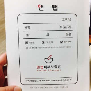 김미정님이 올린 리뷰 사진 3