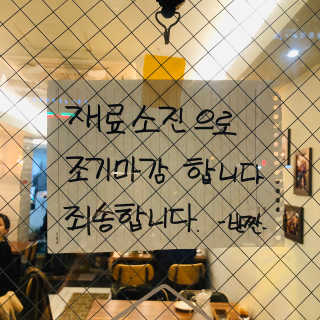 쭈름님이 올린 리뷰 사진 2