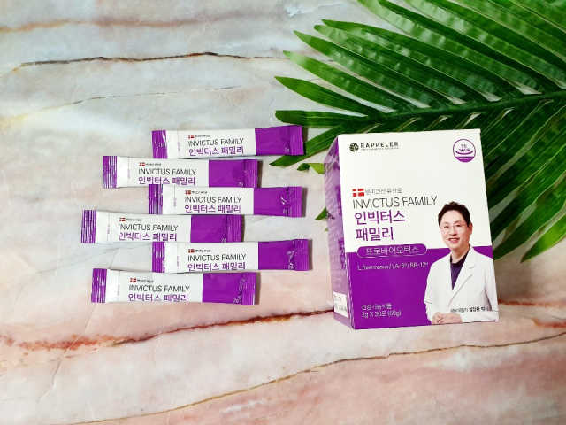 유해균을 이겨 튼튼한 장으로,  인빅터스 패밀리 리뷰 사진