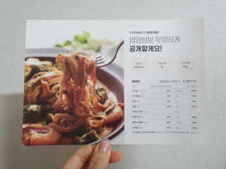 미히님이 올린 리뷰 사진 3