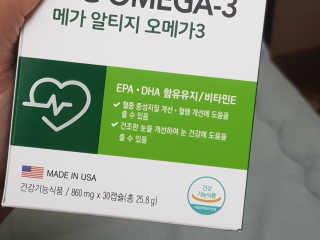 위드님이 올린 리뷰 사진 2
