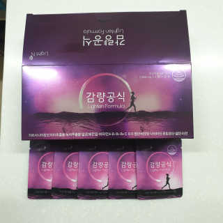 [감량공식] 다이어트 건강기능식품 — 4점을 준 리뷰어가 2019년 12월 올린 사용 사진