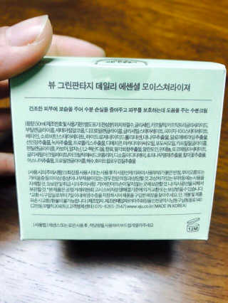 영이모야님이 올린 리뷰 사진 2