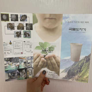 젤리님이 올린 리뷰 사진 2