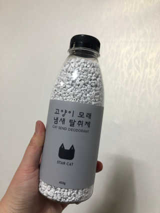 최재화님이 올린 리뷰 사진 1