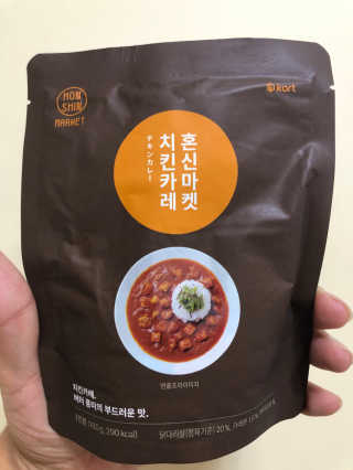 레모네이드님이 올린 리뷰 사진 2
