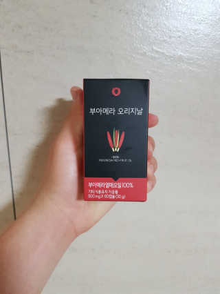 SangKiSon님이 올린 리뷰 사진 1