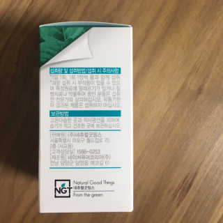 황순정이님이 올린 리뷰 사진 2