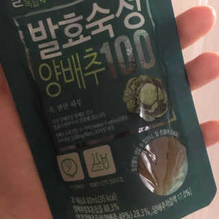 현2님이 올린 리뷰 사진 1