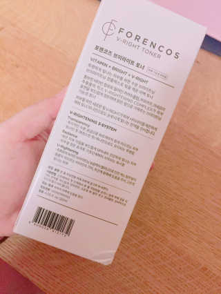 다비켜님이 올린 리뷰 사진 2