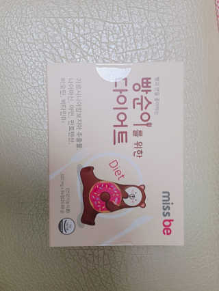 꿀피부님이 올린 리뷰 사진 1