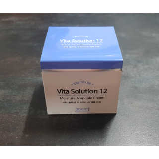 지고트 비타솔루션12 모이스처 앰플 크림 100ml — 5점을 준 리뷰어가 2019년 7월 올린 사용 사진