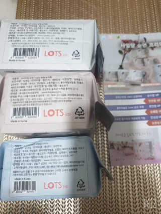 써니님이 올린 리뷰 사진 2