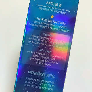정민지님이 올린 리뷰 사진 2