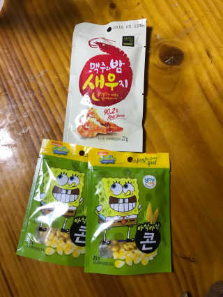 김태현님이 올린 리뷰 사진 1