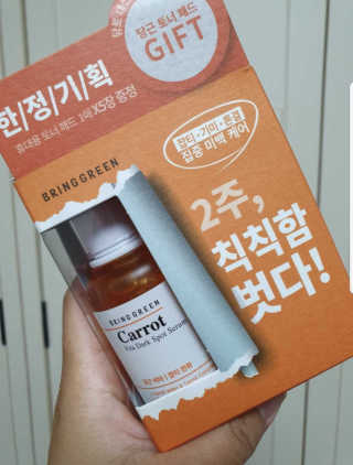 챈블리님이 올린 리뷰 사진 1