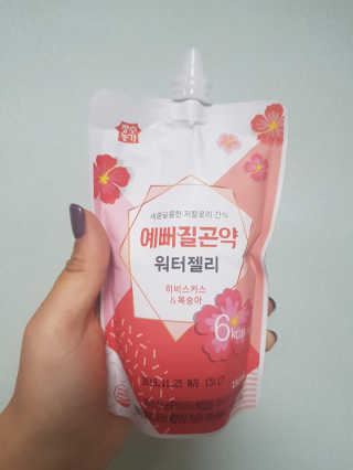 강수경님이 올린 리뷰 사진 1