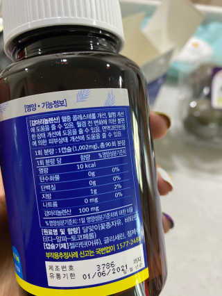 정봐기린님이 올린 리뷰 사진 2