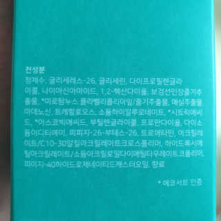 슬뷰님이 올린 리뷰 사진 3