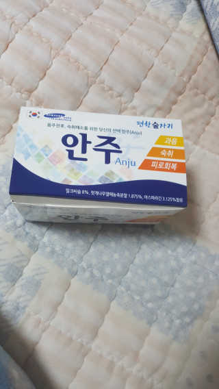 현님이 올린 리뷰 사진 1