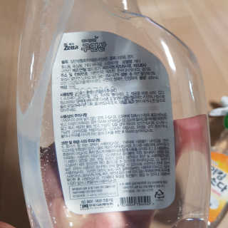 아빠안잔다님이 올린 리뷰 사진 2