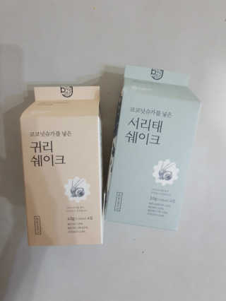 준MOM님이 올린 리뷰 사진 1