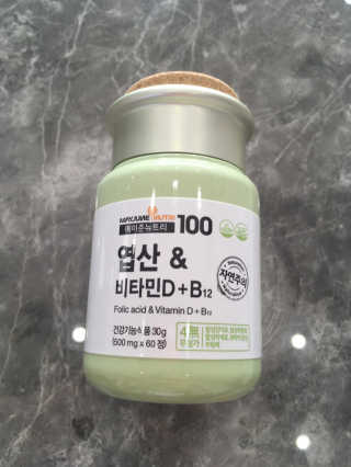쮸동비님이 올린 리뷰 사진 1