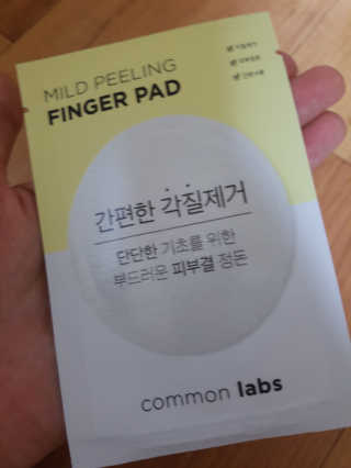 김예리님이 올린 리뷰 사진 1