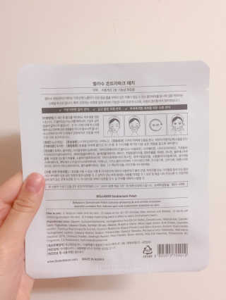 diddo님이 올린 리뷰 사진 2