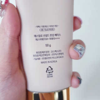 한입이절실한갱얼쥐님이 올린 리뷰 사진 2