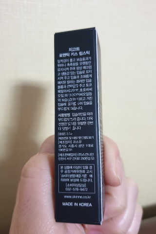 가을캣님이 올린 리뷰 사진 3