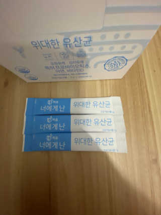 정아님이 올린 리뷰 사진 4