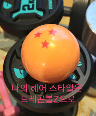 참살이님이 올린 리뷰 사진 2