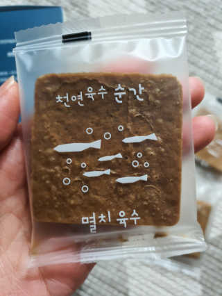 천연육수 순간 — 5점을 준 리뷰어가 2020년 3월 올린 사용 사진