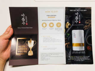 Xinza님이 올린 리뷰 사진 2