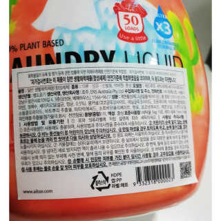심쿵해에님이 올린 리뷰 사진 2