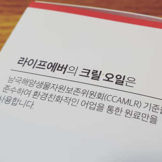 행복꼭대기님이 올린 리뷰 사진 4