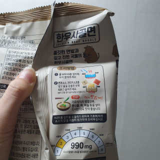 너부리사랑님이 올린 리뷰 사진 3