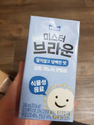 유지영님이 올린 리뷰 사진 3