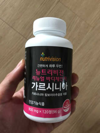 뉴트리비전 리뉴얼 바디체인지 가르시니아 — 4.67점을 준 리뷰어가 2018년 2월 올린 사용 사진